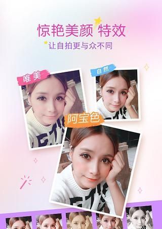从互联网公司变身为“广告公司”,来看互联网商业模式的本质 从互联网公司变身为“广告公司”,来看互联网商业模式的本质