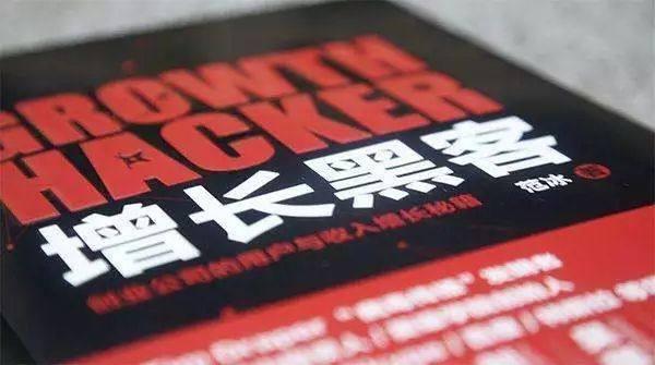 百度App日活破1.5亿!谁是百度的“增长黑客”? 百度App日活破1.5亿!谁是百度的“增长黑客”?