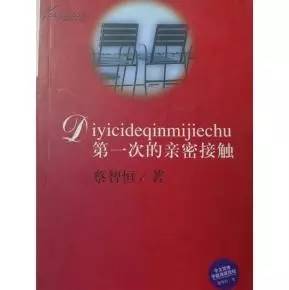 互联网运营的20年有哪些发展与演变？