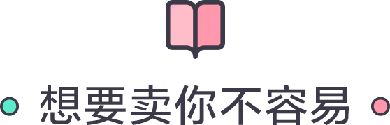 上线一年超30万用户多抓鱼们的二手书交易到底体验怎么样