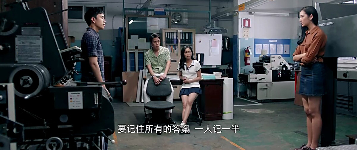 运营鬼才都有哪些特质？丨细说《天才枪手》Lynn