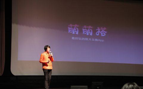 热荐：初创企业如何获取&运营早期用户