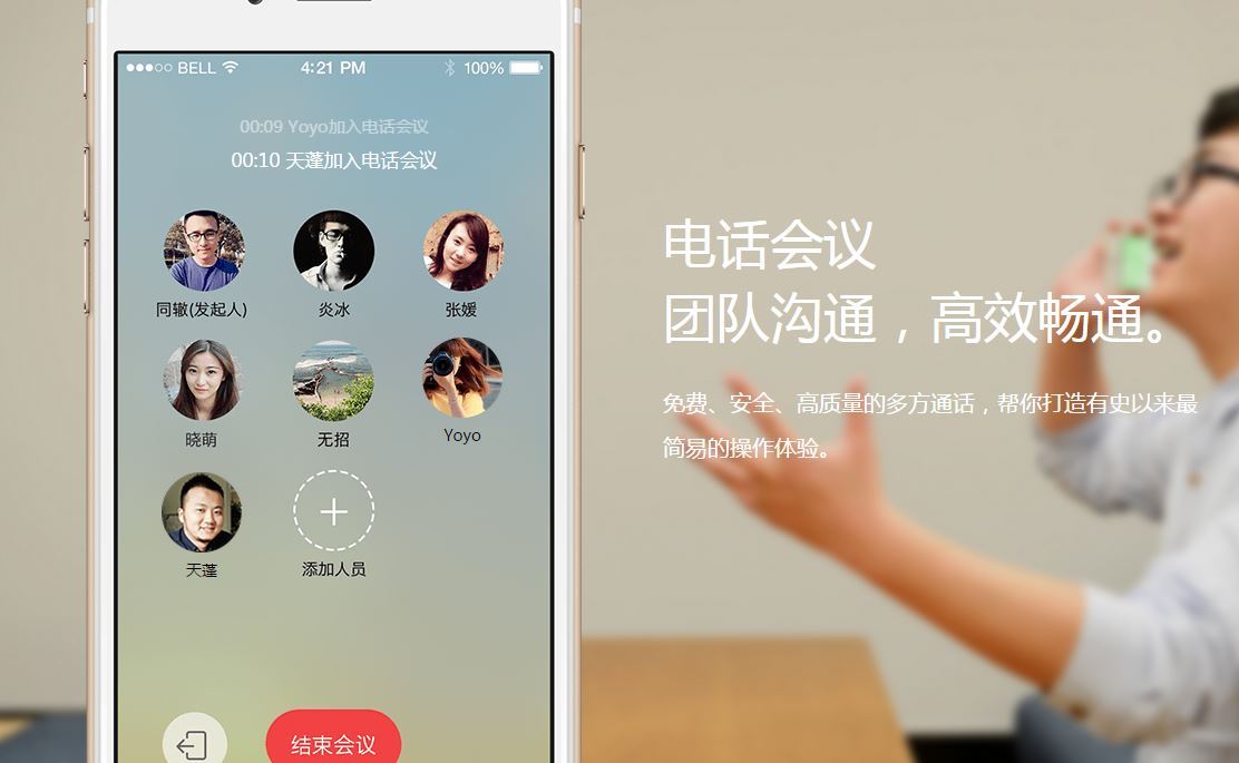 支付宝真的要做社交了 可以撼动腾讯微信吗？