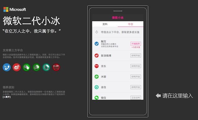 营销人必读：盘点2014年走红的那些营销创意