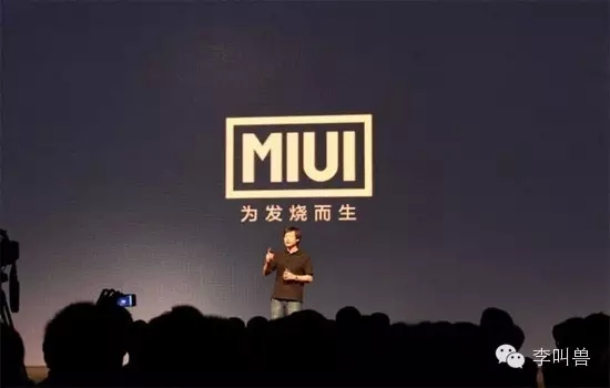 自我概念营销：如何帮用户戴上合适的帽子