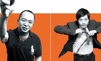 雷军vs周鸿祎，20年的＂天地对决＂,互联网的一些事