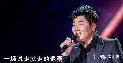 公关经理怎么证明“面包不是鞋底做的”？