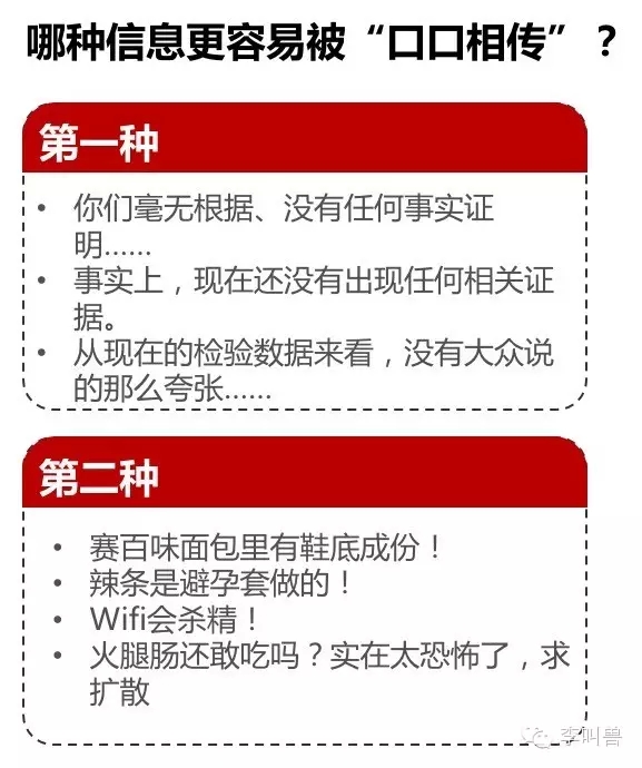 公关经理招聘_公关经理 主管职位已暂停招聘 猎聘网(2)