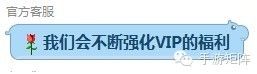 圈地杀猪，一款免费老虎机手游的捞金之路