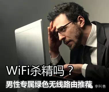 公关经理怎么证明“面包不是鞋底做的”？
