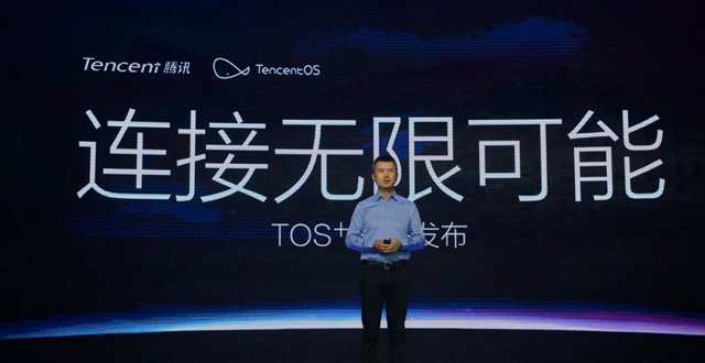 “TOS+”战略的推出，进一步说明腾讯正在以“连接一切”为目标进行布局