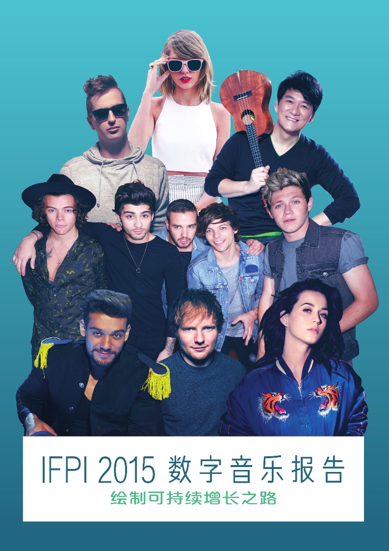 Digital-Music-Report-2015-Chinese_001