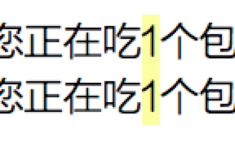 8个文案改进方法帮你快速提高用户体验