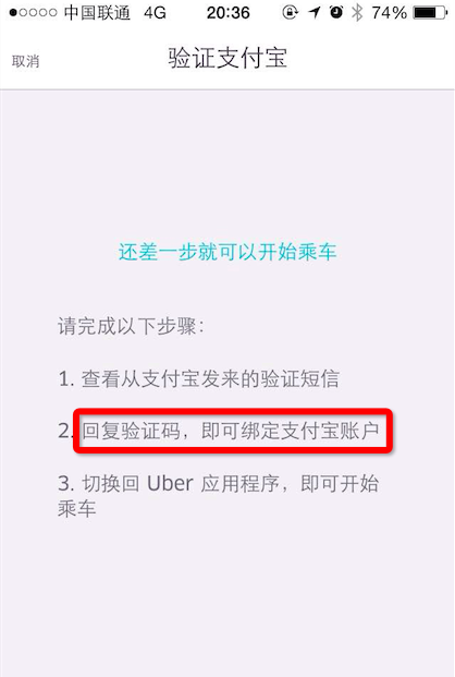 8个文案改进方法帮你快速提高用户体验