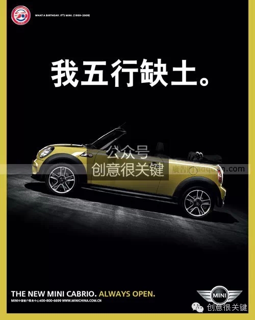 月薪2万的文案贵不贵？