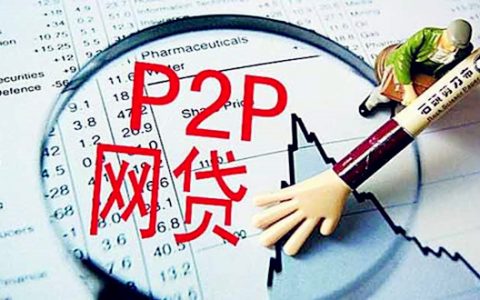 P2P怎么进行情感营销？