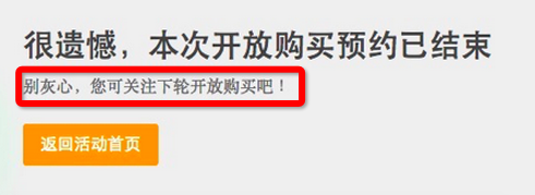 8个文案改进方法帮你快速提高用户体验