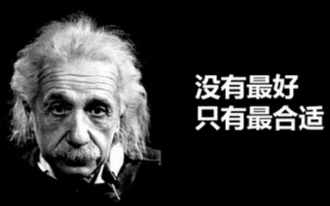 产品经理们，请补上场景分析这一课