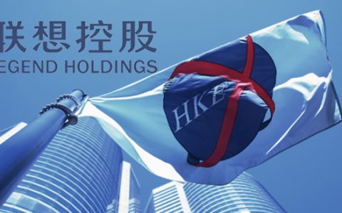 联想控股今日香港上市：过度依赖IT业务成隐忧