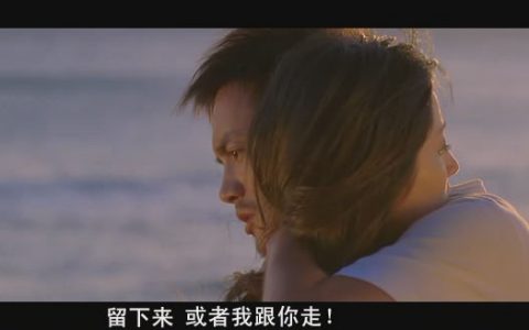 类类：那些年我是如何笼住各种“美女用户”的