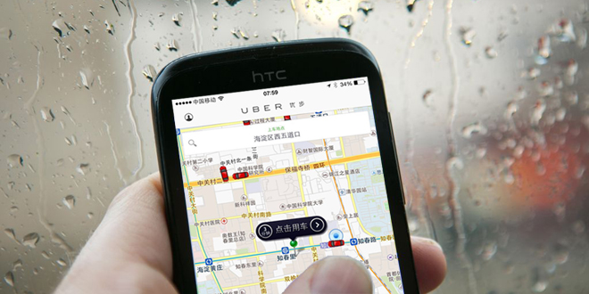 Uber高管、百度及各投资方对Uber中国估值、股权比例存争议，融资已被迫暂停