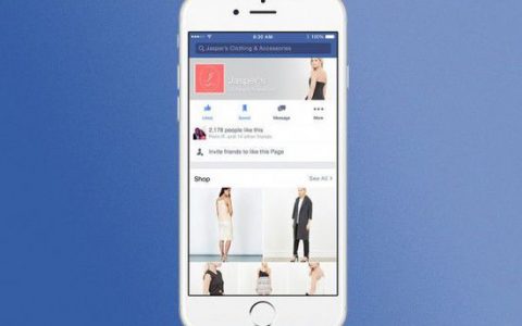 Facebook、微信和陌陌，一起来看看社交应用的商业化尝试