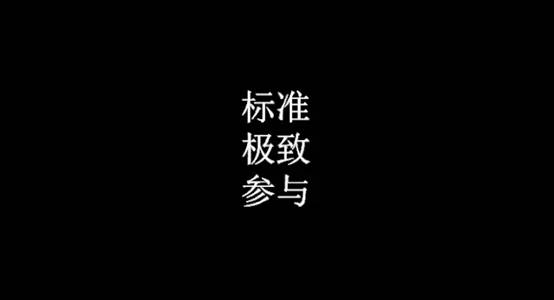 10 位O2O大佬干货分享 直击痛点