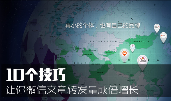 jiqiao
