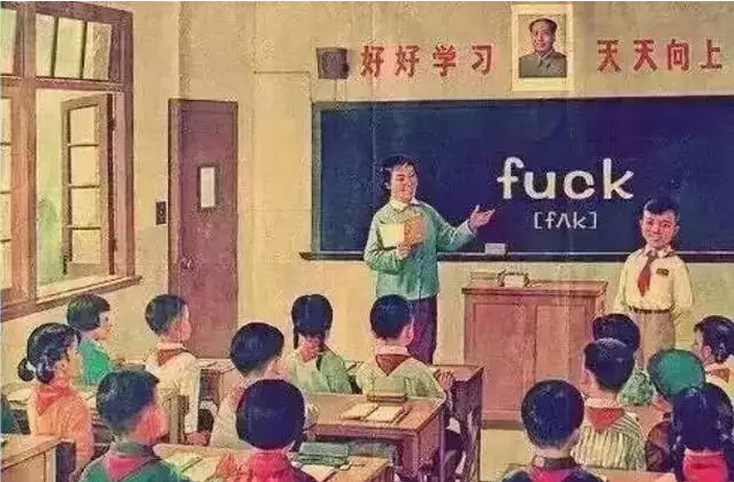 我对微信和创业的3个武断
