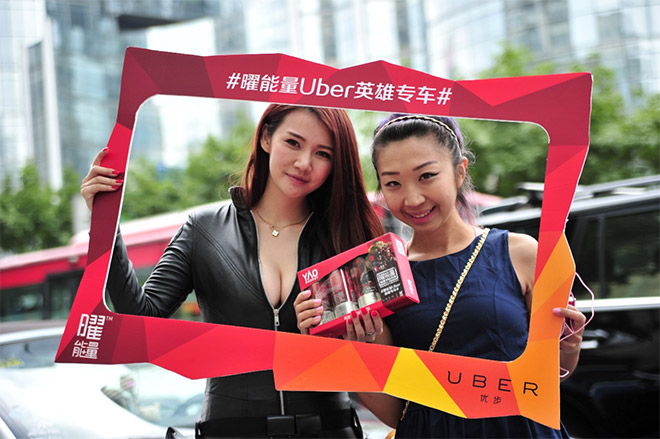 Campaign背后的营销逻辑：Uber x 一起合作的品牌们