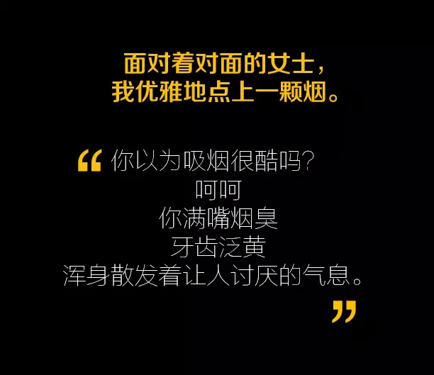 李叫兽：做广告，你还在痴迷搞创意？
