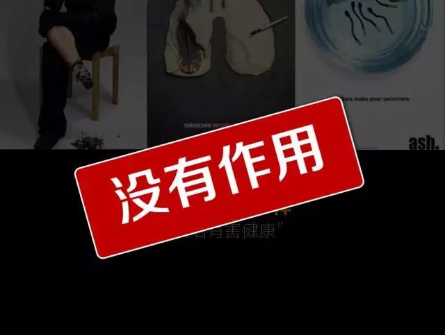 李叫兽：做广告，你还在痴迷搞创意？