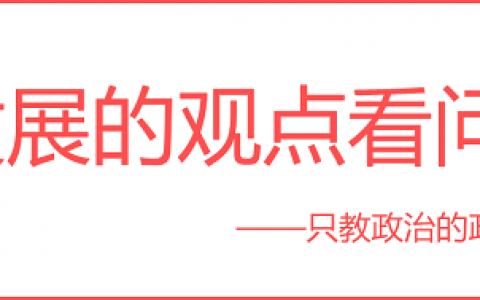 【观点】我一直搞不清楚“定位”这回事儿