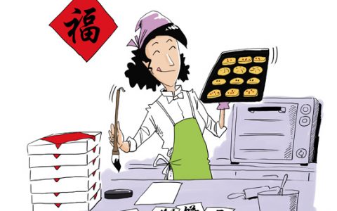 中国青年报社会调查中心：超七成用户在朋友圈购买过自制食品