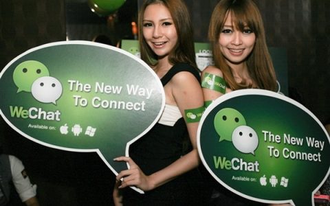 微信朋友圈为腾讯刷出20亿元收入