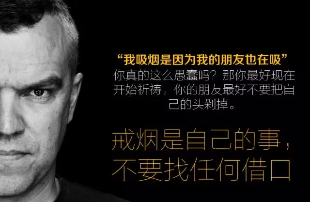 李叫兽：做广告，你还在痴迷搞创意？