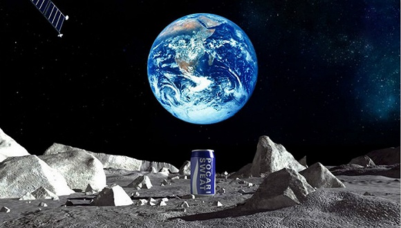 日本运动饮料Pocari Sweat宣布要花800万美元在月球表面打广告