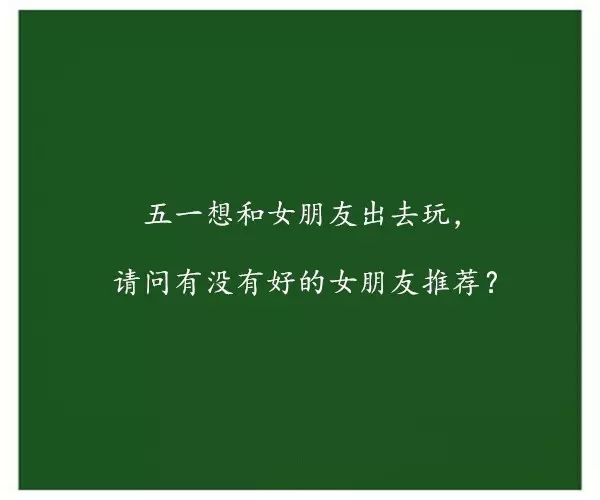 内容运营者：怎样写出水准之上的文案？