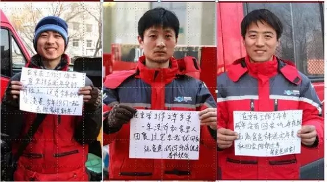 京东商城公关总监：互联网时代传播如何颠覆