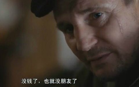 创业公司常见的11种散伙原因