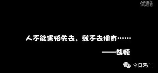 解散近3年粉丝群，《滚蛋吧！肿瘤君》如何起死回生做营销