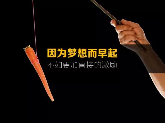 李叫兽：做广告，你还在痴迷搞创意？