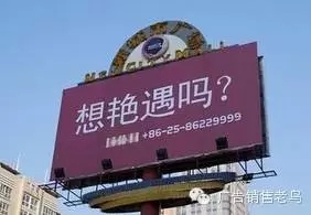 省级卫视产业突破与创新方向在哪里？