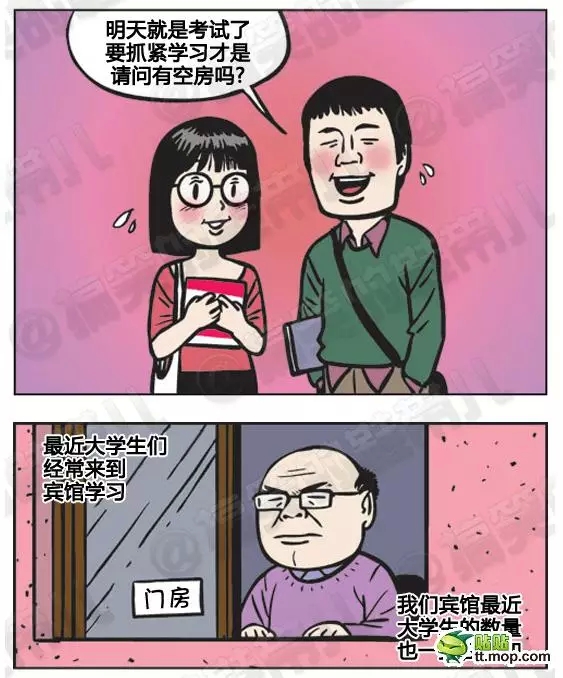 社交时代做营销最容易犯的致命错误