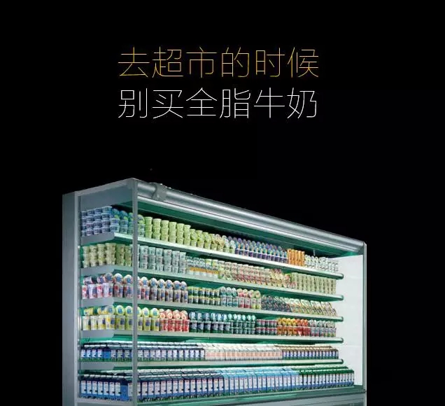李叫兽：做广告，你还在痴迷搞创意？