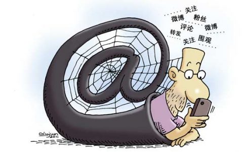 62.8%受访者对网络社交的依赖程度较强