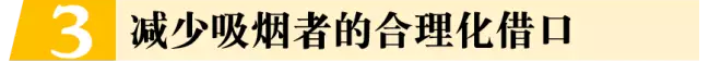 李叫兽：做广告，你还在痴迷搞创意？