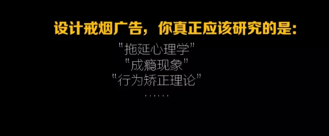李叫兽：做广告，你还在痴迷搞创意？