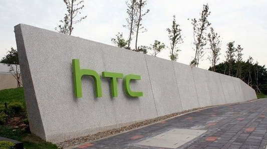 HTC离职员工这样说HTC：对大陆市场太漠视