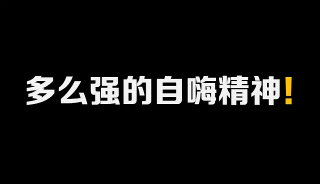 李叫兽：做广告，你还在痴迷搞创意？